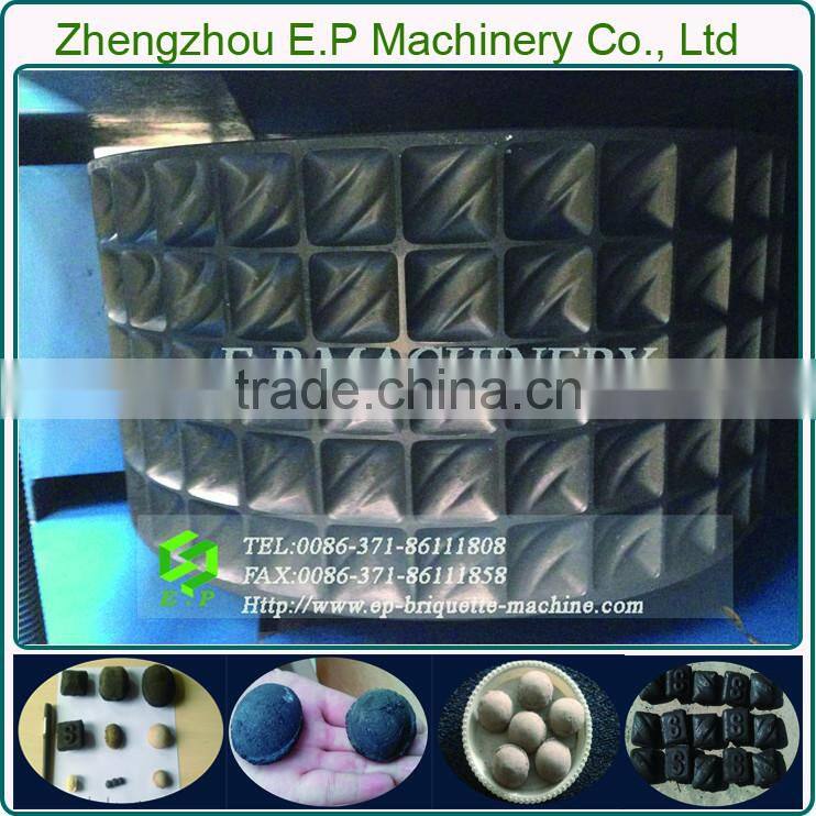 High Pressure Hydraulic Type Briquette Making Machine Price