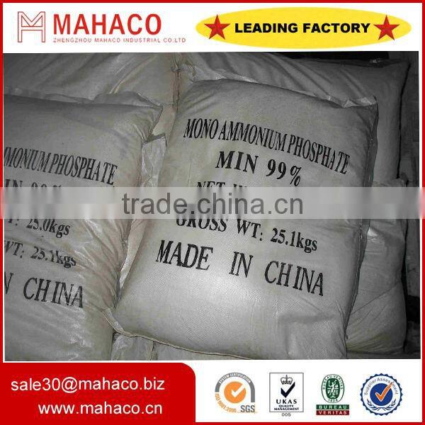 Factory supply mono ammonium phosphate