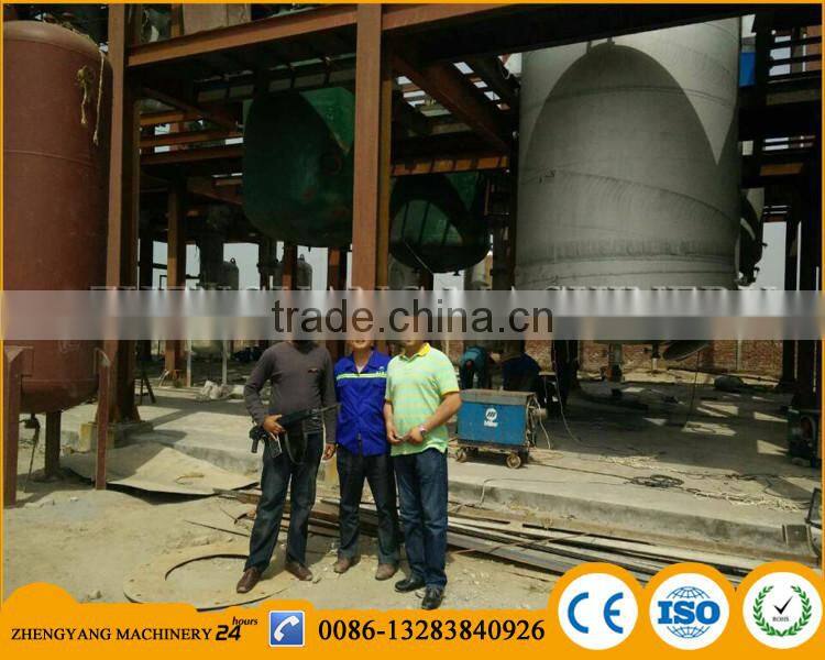 Used cooking oil biodiesel plant in india