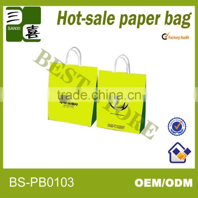 Promotional kraft paper bag for bed sheet package