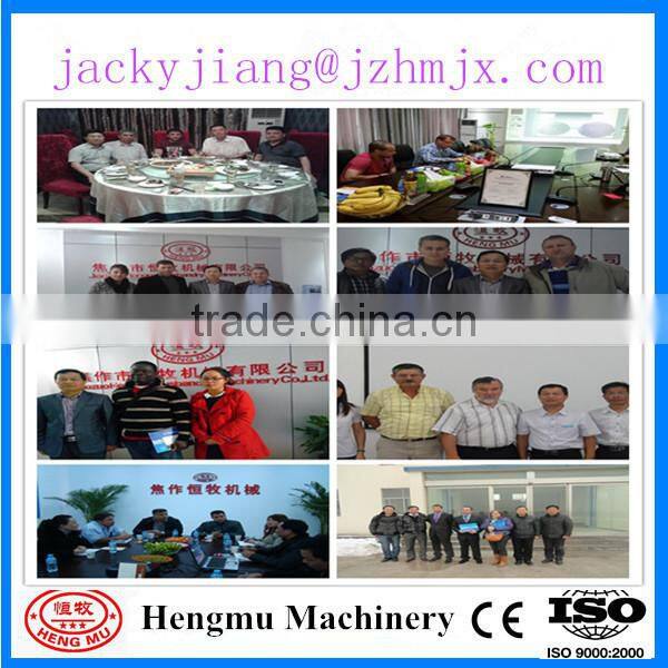 Hot selling industry wood mulcher with CE approved at a good price