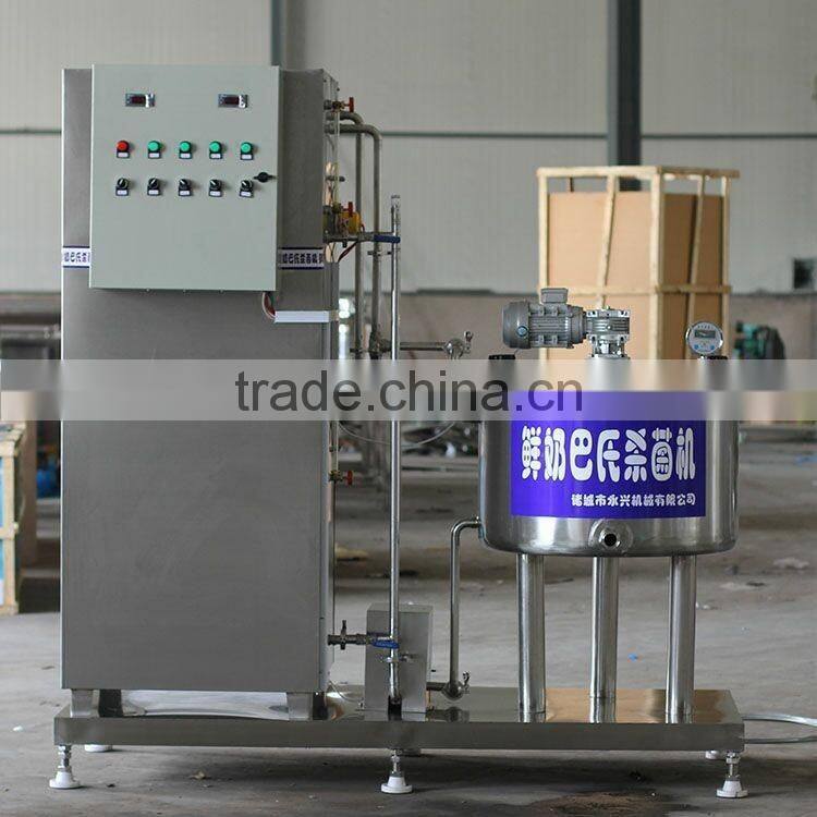 High Efficiency Milk Pasteurization Machine With Factory Price