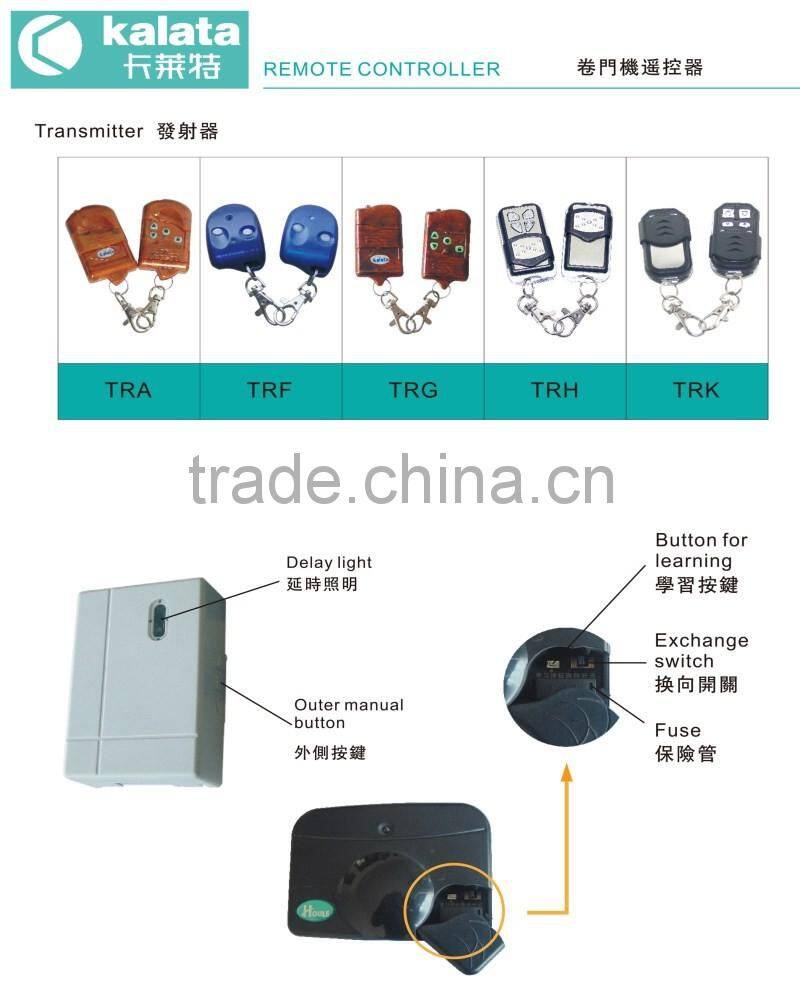 Kalata wireless remote controller KLT-Y07 for roller shutter door