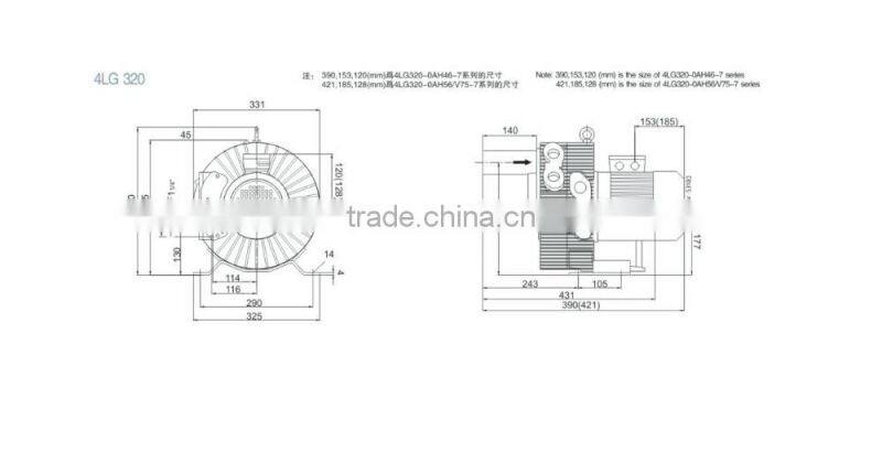 2HP High Pressure Mini Motor Fan Inflatable Air Blower