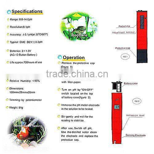 Mini Digital Pen Type PH Meter PH-009 IA 0.0-14.0pH