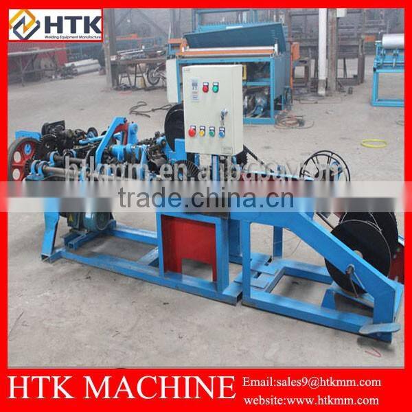 High Speed Barbed Wire Making Machine Made In China