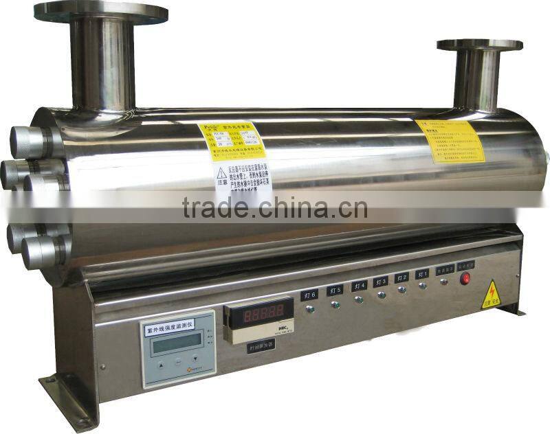 Salt Water Treatment System; Shanghai Water treatment; CE, ISO