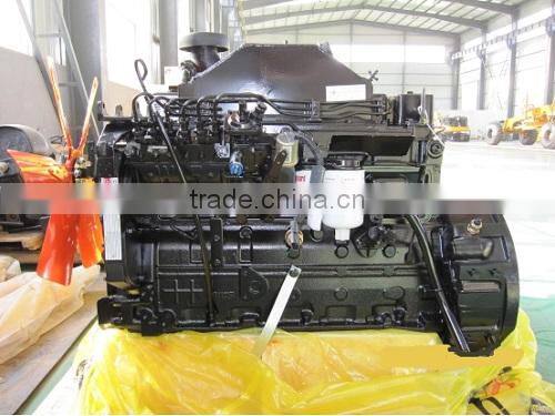 China XCMG 220HP Motor Grader Ripper For Sale