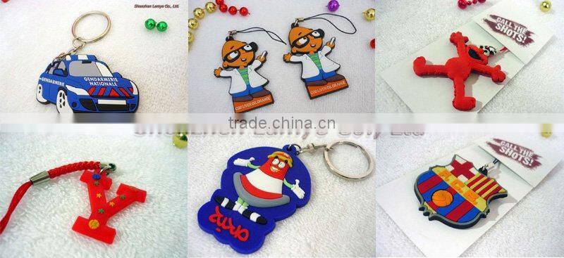 Colorful PVC Key Chain