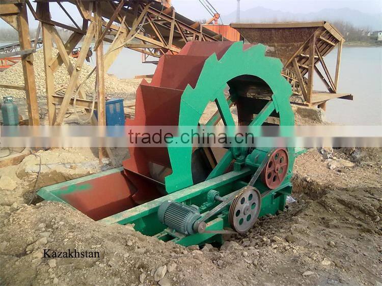 Hot sale high performance double channel sand washing equipment made in China