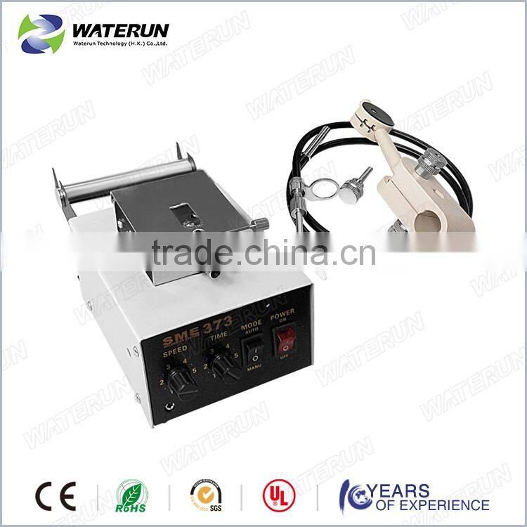 Waterun-373 Automatic Solder Feeder
