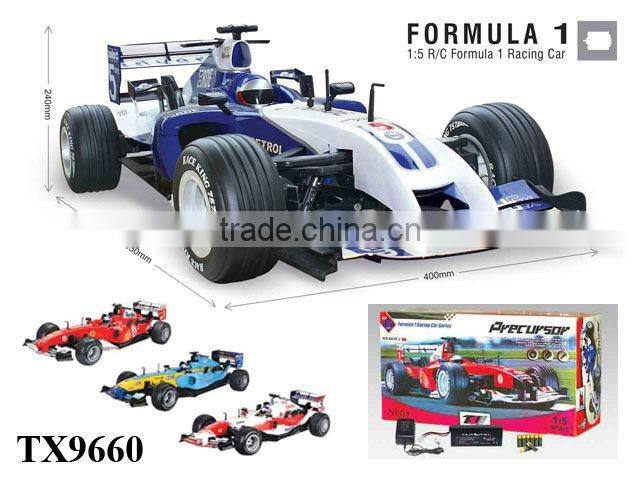cheap big remote control cars for adults with price