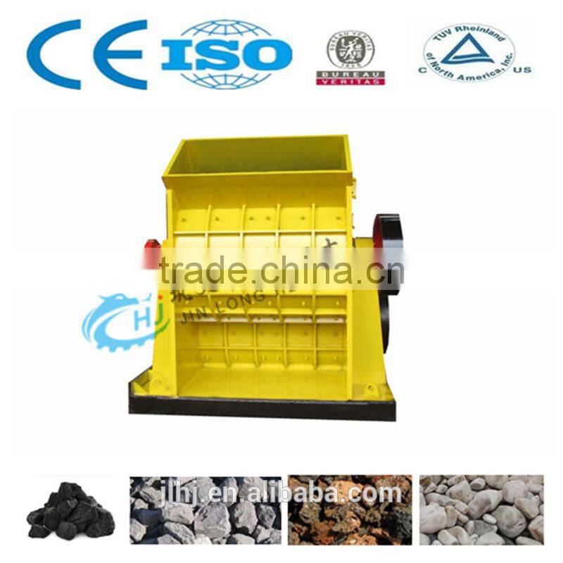 small stone crusher machine /coal crusher machine /shale crusher mchine