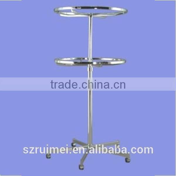 Adjustable Round Type Revolving Clothing Rack
