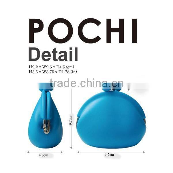 Hot Sale FDA food degree silicone material silicone coin purse with overmolded steel