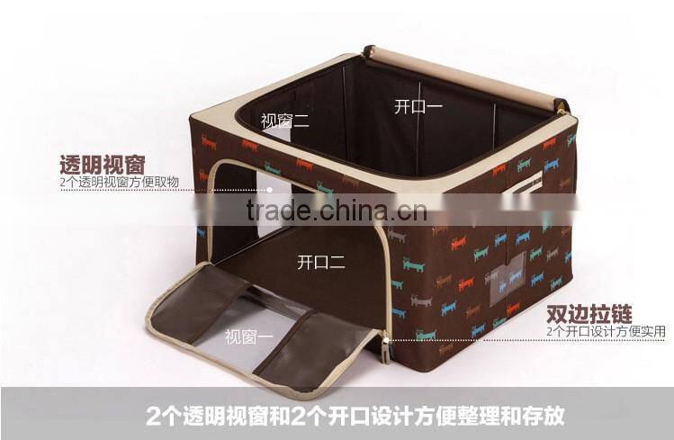 N493 Household Non Woven Box Zipper Foldable Clothing Storage box