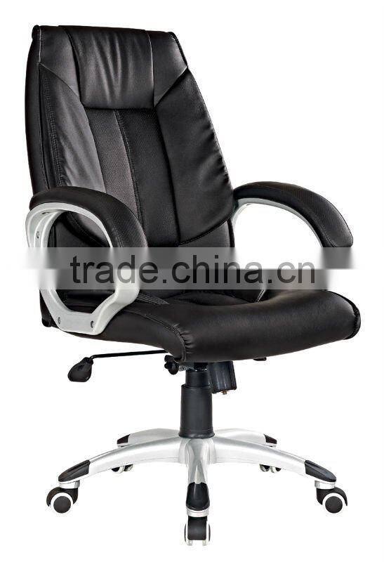 middle bentwood leather swivel chair