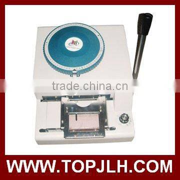 Classic 320mm PVC Card laminating machine