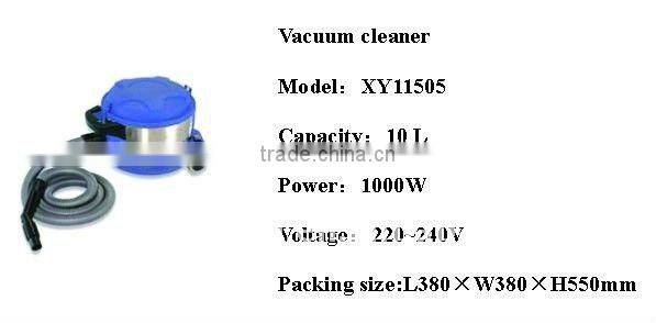 Low noise dry vacuum cleaner