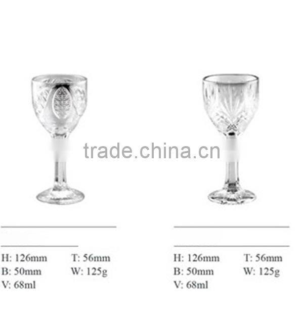 Wholesale Cheap Giant Glass High Quality Crystal Red Wine Glass