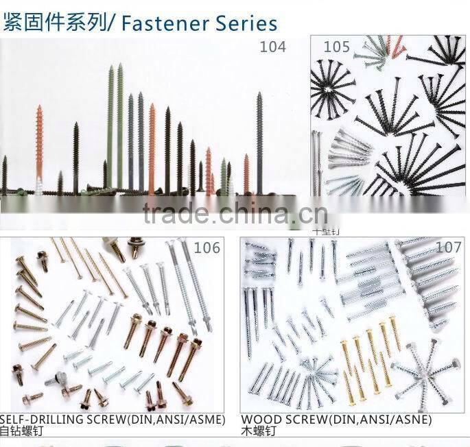 Phillips Bugle Head Coarse Thread, Phosphate drywall screw