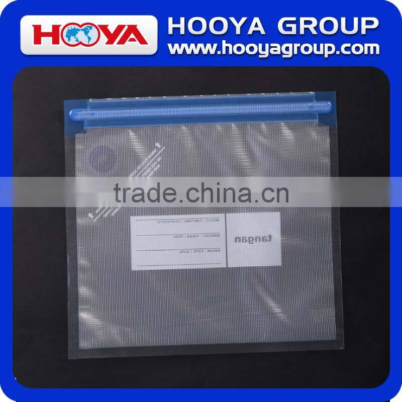 2014 food vacuum storage bags