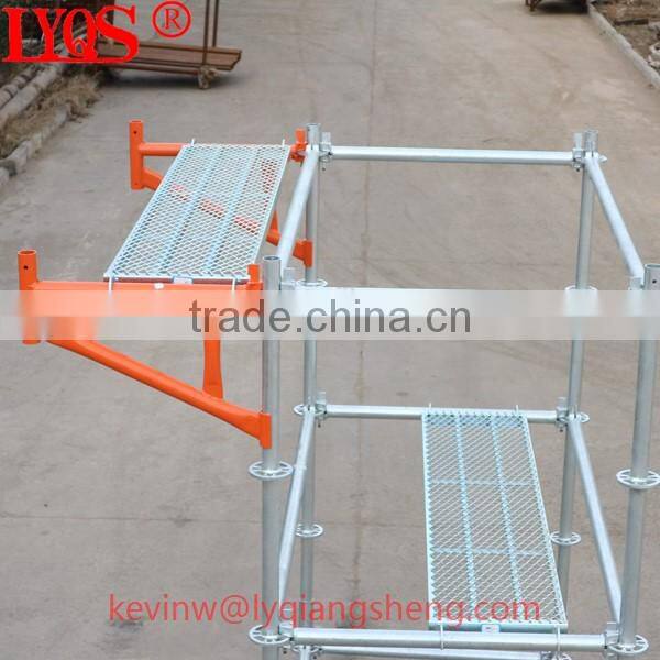 EN standard steel ringlock scaffolding system