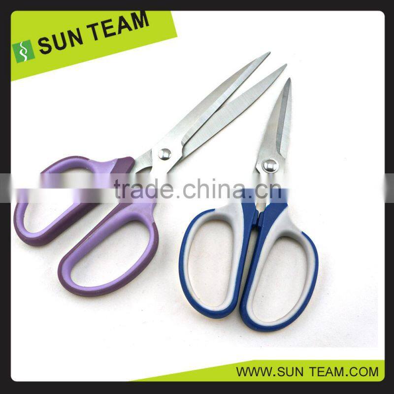SC215B New style soft grip handle stationery office scissors