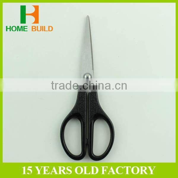 Factory price HB-S6018 Stationery Craft Scissors Shape Cutting