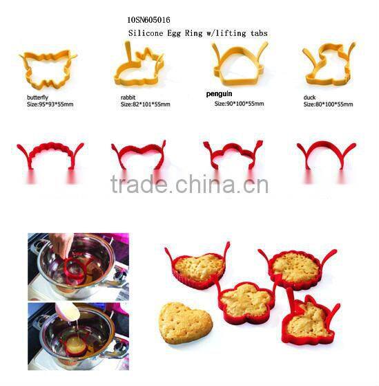 New coming silicone egg cooker/poachers/egg boiler