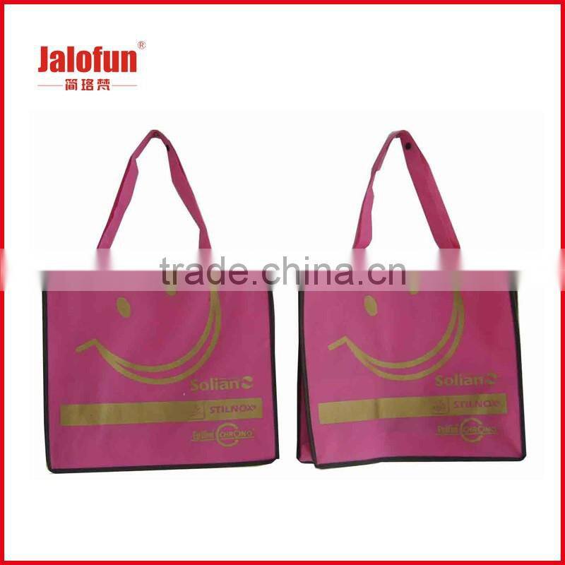 High Quality Promotional Eco-Friendly Non-Woven Bag
