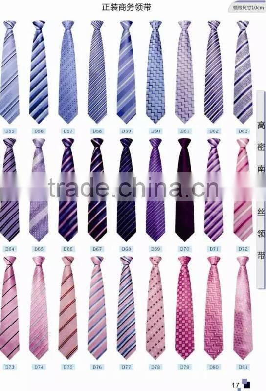 Customized high quality mens necktie