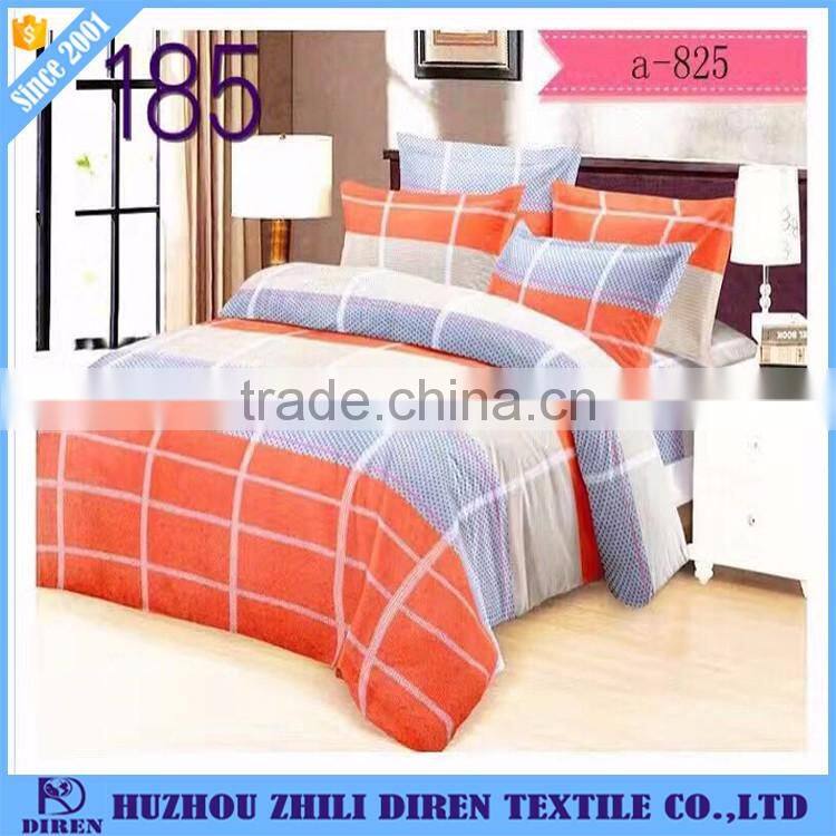 High Quality Popular Fancy Elegant Duvet Cover Set