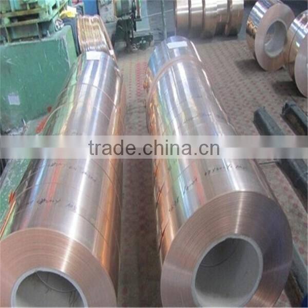 Custom brass extrusion brass profile