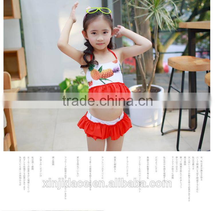 Child Sun Protection Swim Set Long Sleeve Kids Girls' Rash Guard Set Kid Girl's Three-piece Long Sleeve Swimsuits