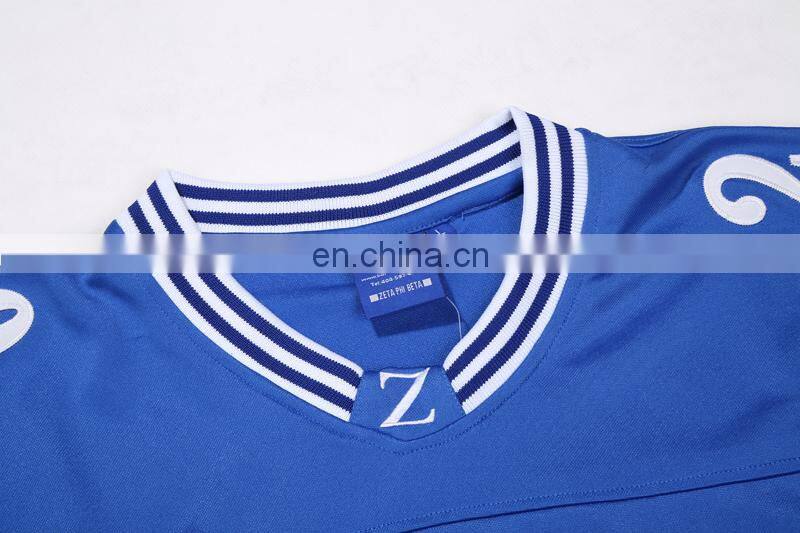 America Soccer Club Match Stadium Rib collar Men's Soccer Jersey