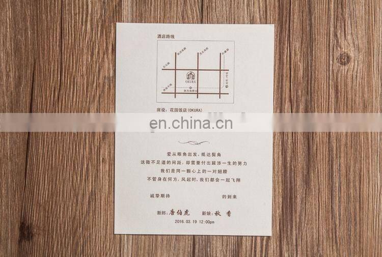 New Arrival 6026 Love Tree Fairy Castle Wedding Invitation Cards