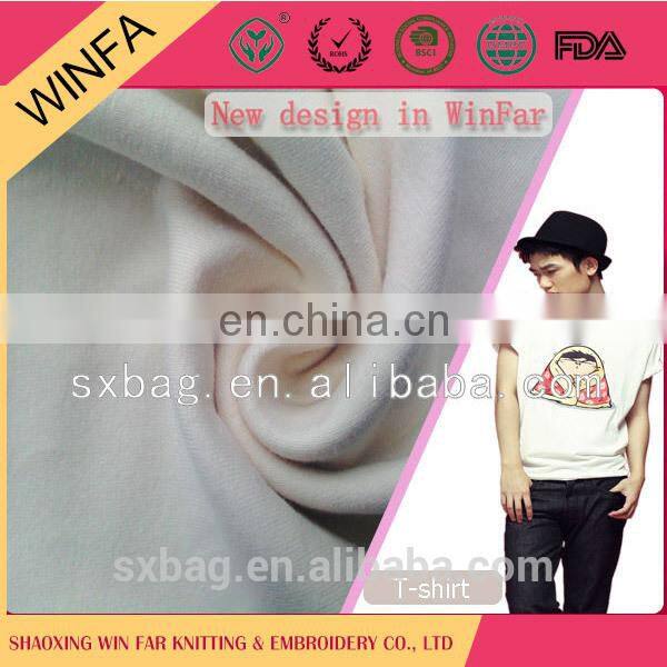 keqiao organic wholesale cotton fabric shaoxing organic cotton fabric for T-shirt