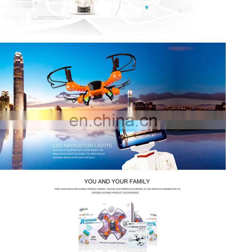 Shantou Chenghai Remote Control Helicopter