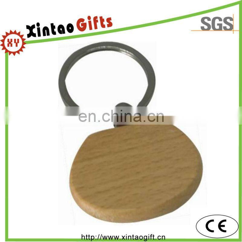 Birch design Wooden keychain.wood keychain