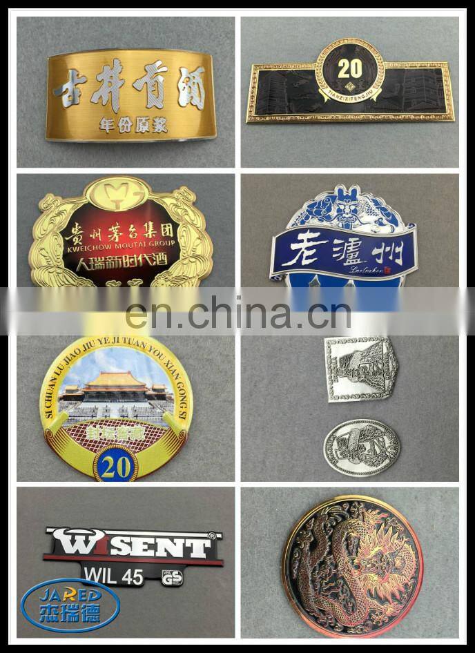 high quality and fast delivery custom metal logo sticker