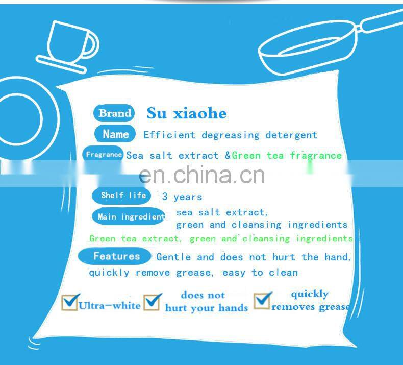 Dish liquid no residue for OEM making factory