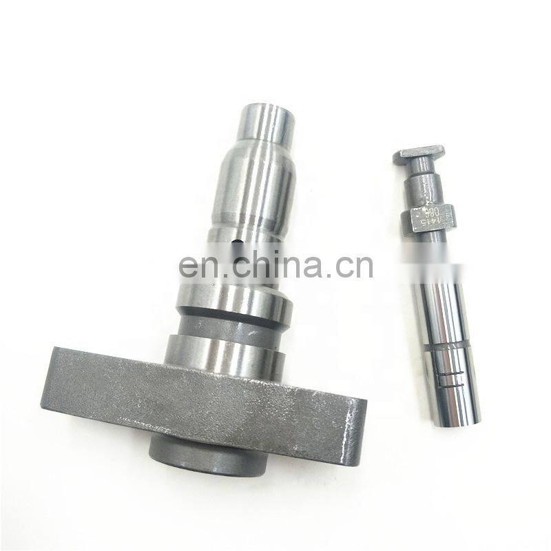 5882 LG plunger m30 0901505882