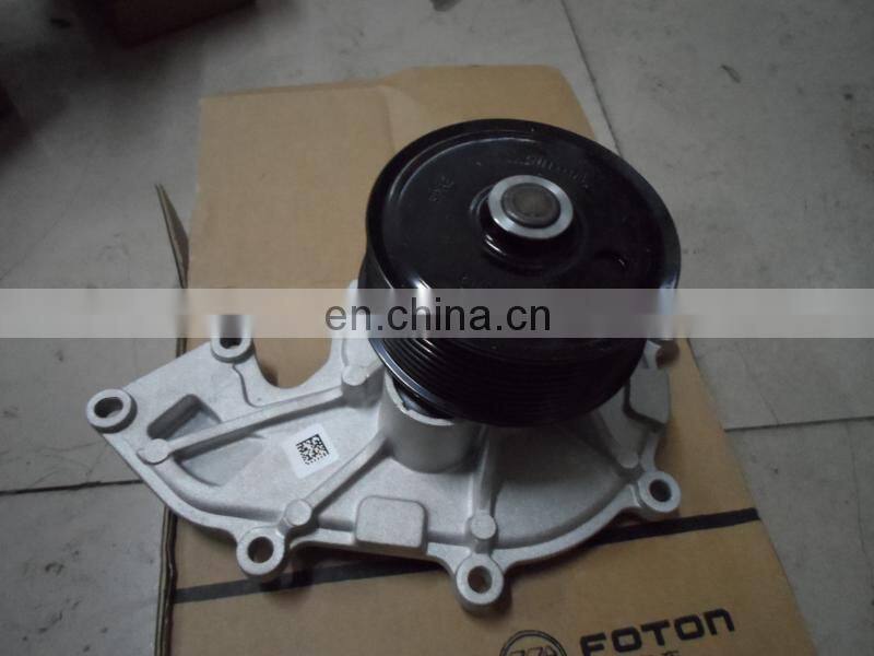 5333035 5288908 isf3.8 diesel engine water pump