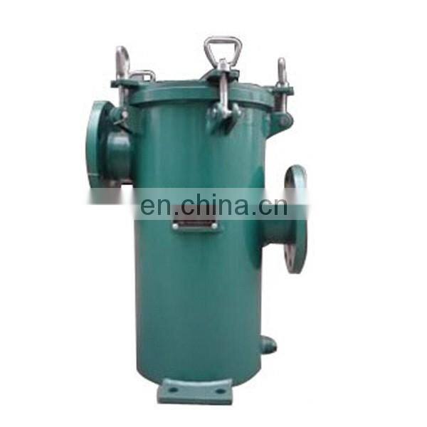 single stage stainless steel Oil filter