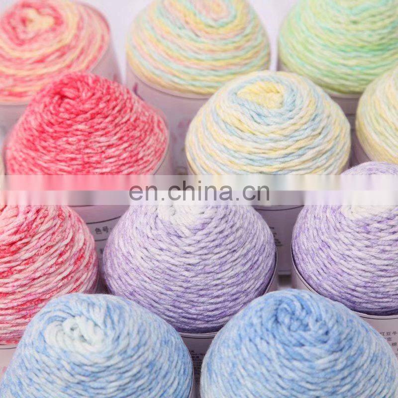 LENUO wholesale hand dye 4 ply 4ply crochet beauty batik super soft milk cotton yarn