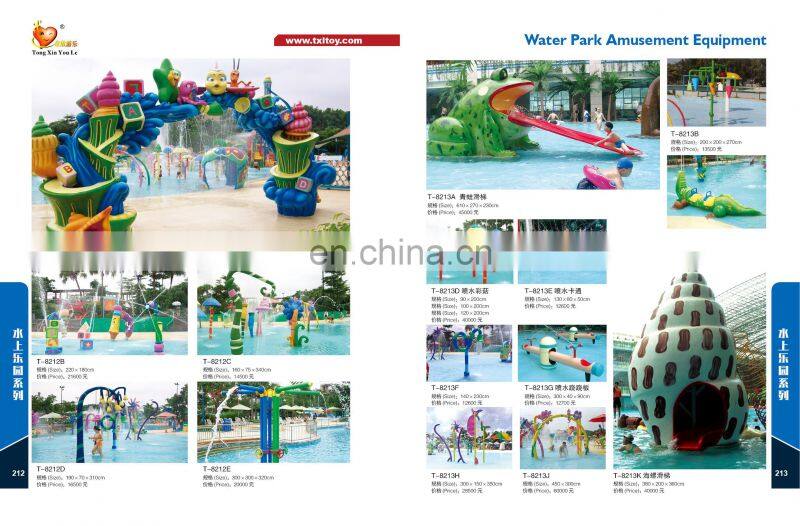 High pressure jet spray water park fountain equipment amusement for kids and adults