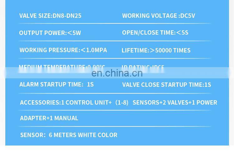 water leak detection valve with sensor and controller for smart home