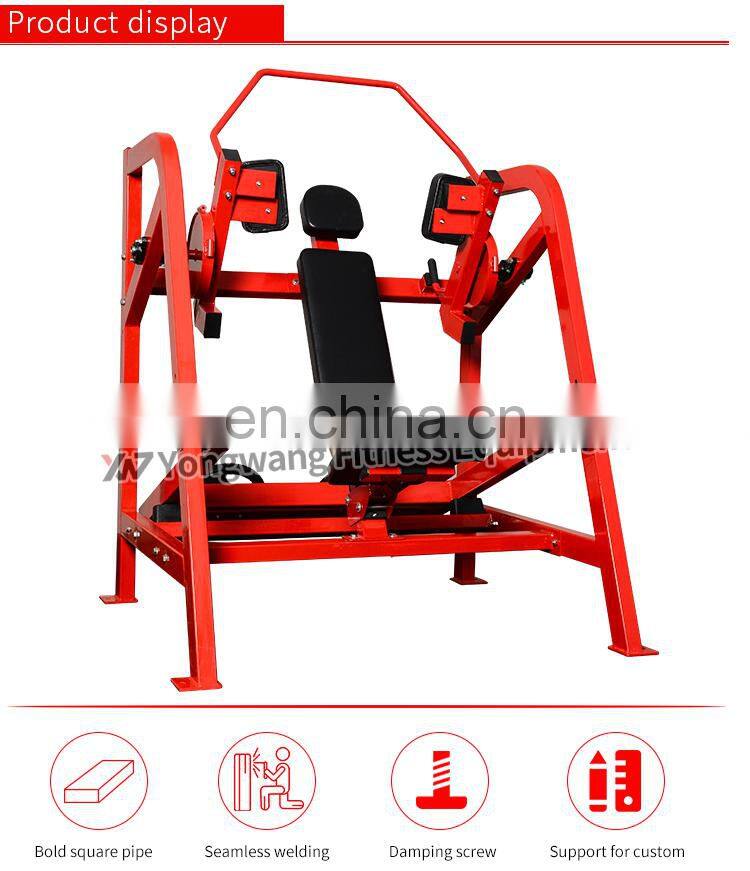 china gym equipment plate loaded arm press back muscle