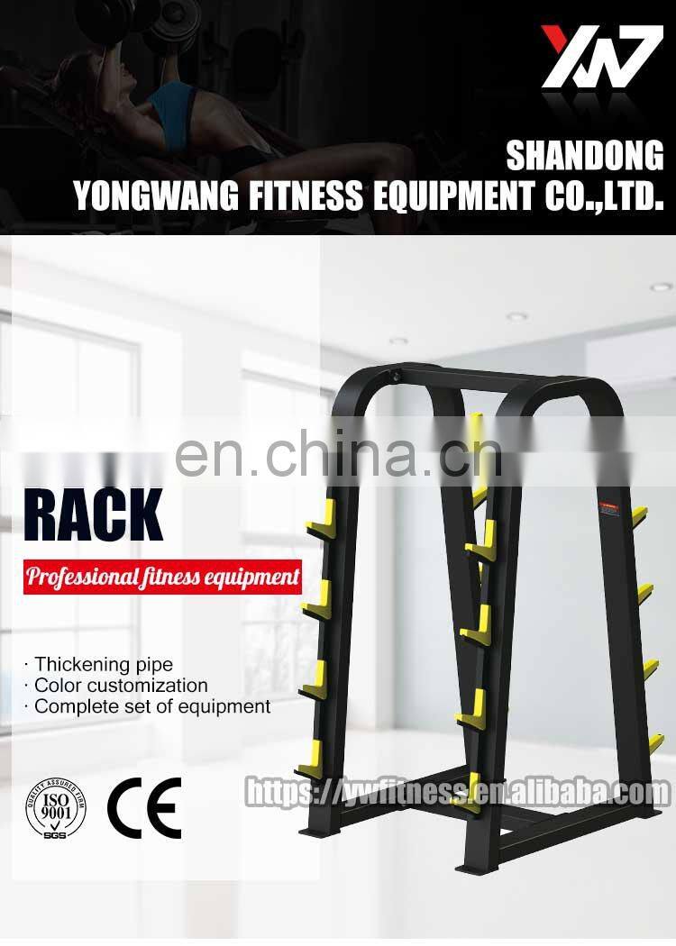 Factory direct sale 2019 Hot sale commercial YW-1703 gym equipment Barbell Rack